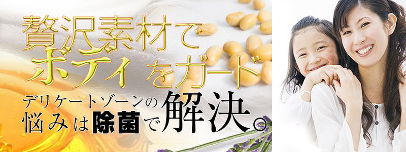 �j�b�`�F�����T�C�g